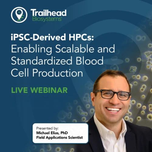 TrailBio HPC Webinar icon