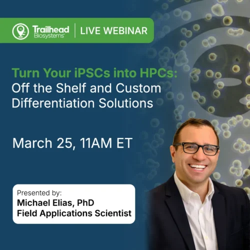 Custom Differentiation HPCs Webinar Trailhead